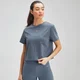 MP レディース エッセンシャル クロップ Tシャツ - ギャラクシー