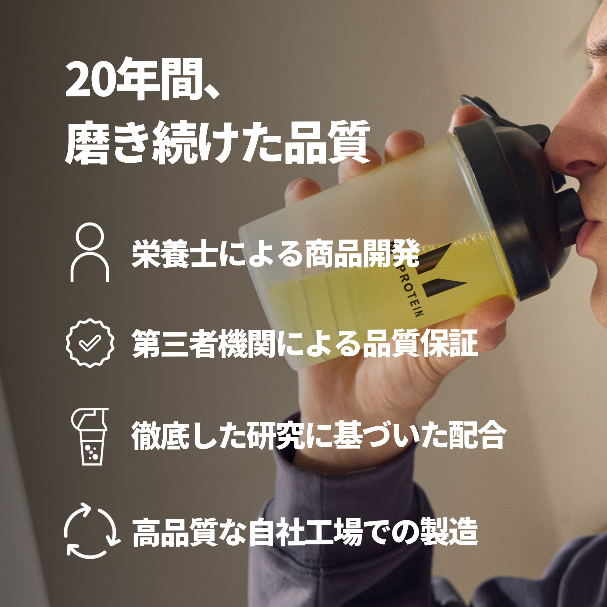 必須アミノ酸のBCAA 2:1:1サプリメント|マイプロテイン | Myprotein 必須アミノ酸のBCAA 2:1:1サプリメント|マイプロテイン | Myprotein
