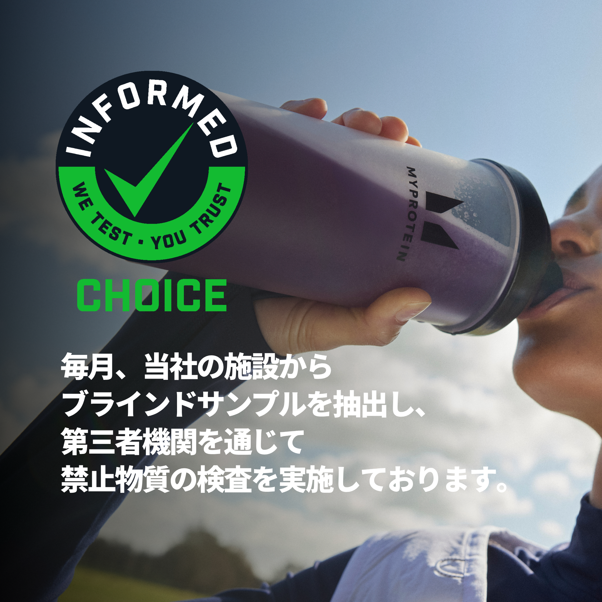 Impact EAAの通販|必須アミノ酸|マイプロテイン | Myprotein Impact EAAの通販|必須アミノ酸|マイプロテイン | Myprotein