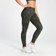 MP Women's Training Reversible Leggings (Vine Leaf)