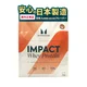 Impact ホエイ プロテイン(国内製造)