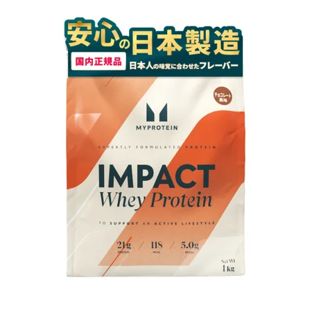 Impact ホエイ プロテイン(国内製造) - 1kg - リッチ チョコレート