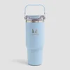 Myprotein リサイクルメタル トップハンドル ストローボトル 900ml - ベビーブルー