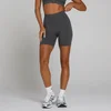 MP Women's Tempo Ultra シームレスサイクリングショーツ - ロバストグレー