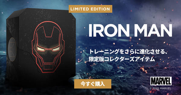 MARVEL コラボ アイアンマン 詰め合わせBOX